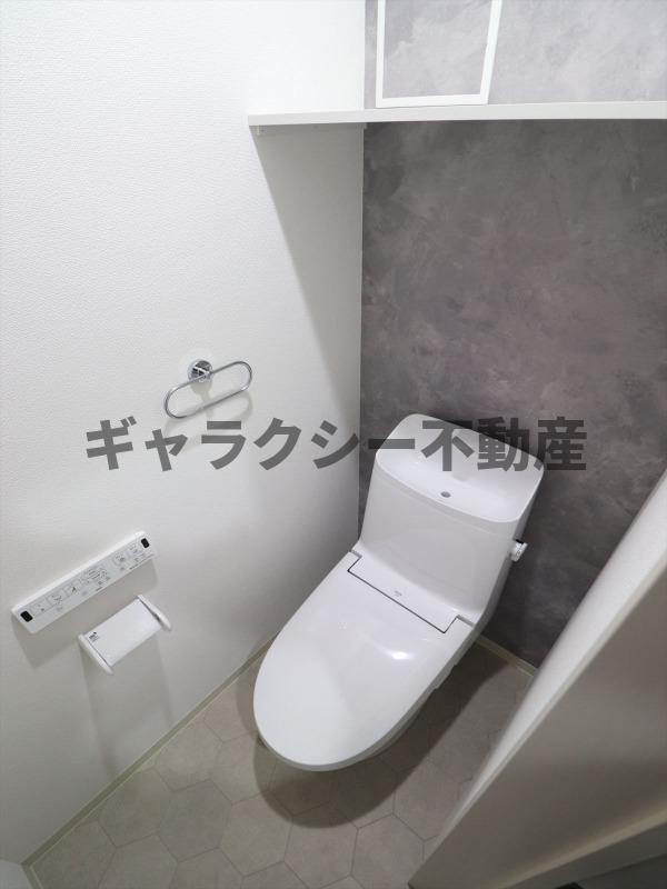 トイレ　温水洗浄便座
