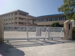 小学校　中山小学校（小学校）まで772m