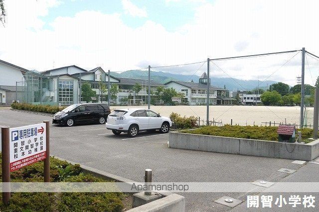 小学校　松本市小学校開智小学校（小学校）まで393m