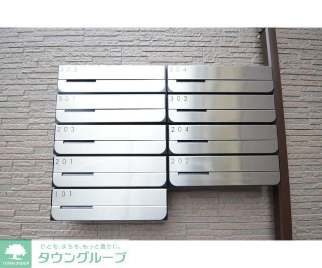 その他共有部分