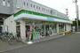 コンビニ　ファミリーマート（コンビニ）まで190m