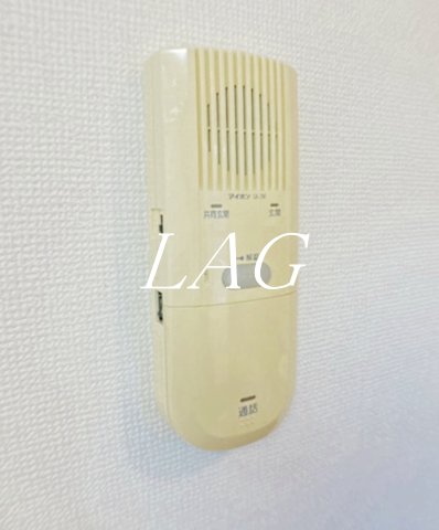 セキュリティ　インターホンです。