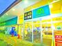 スーパー　マミーマートあけぼの店（スーパー）まで505m