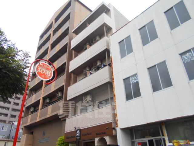 菱田ビル