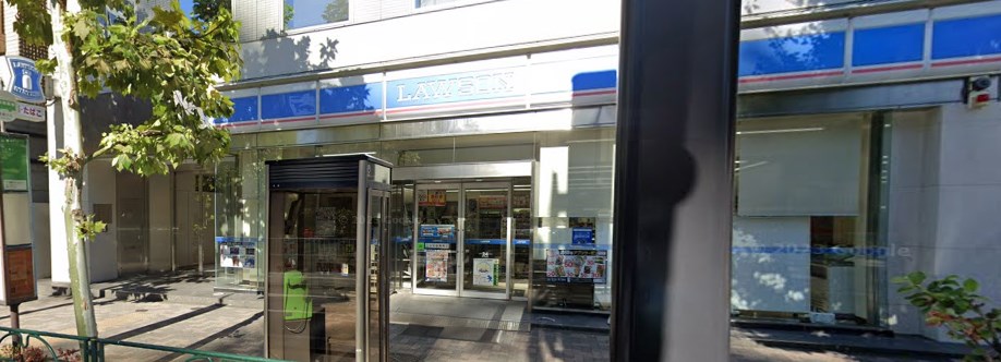 コンビニ　ローソン 本郷白山通店（コンビニ）まで106m