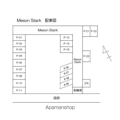 駐車場　駐車場
