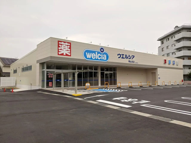 コンビニ　ファミリーマート岡山国富店（コンビニ）まで383m