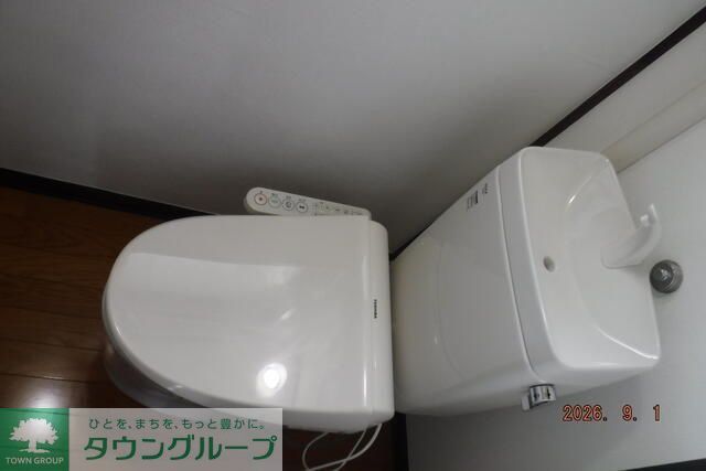 南平野住宅14号棟のトイレ写真