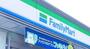 コンビニ　ファミリーマート 二俣川北口店（コンビニ）まで301m