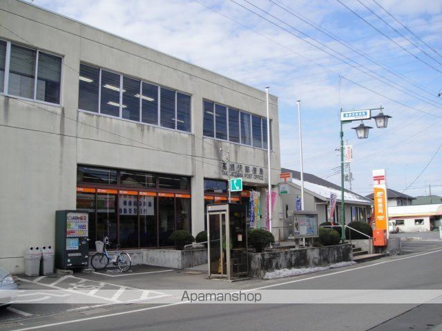 その他　高根沢郵便局（その他）まで741m