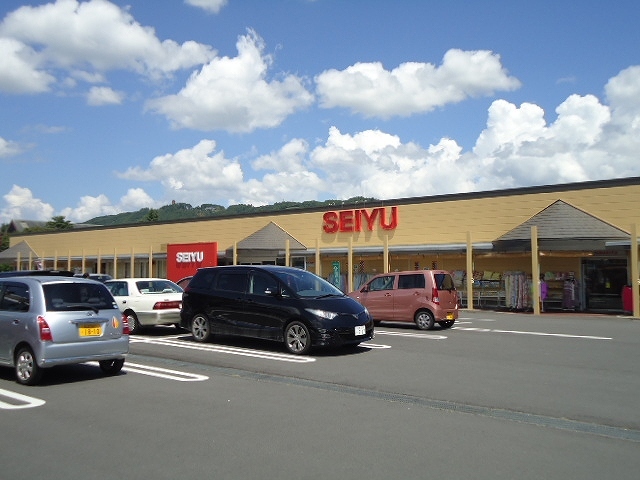 スーパー　西友　島内店（スーパー）まで1053m