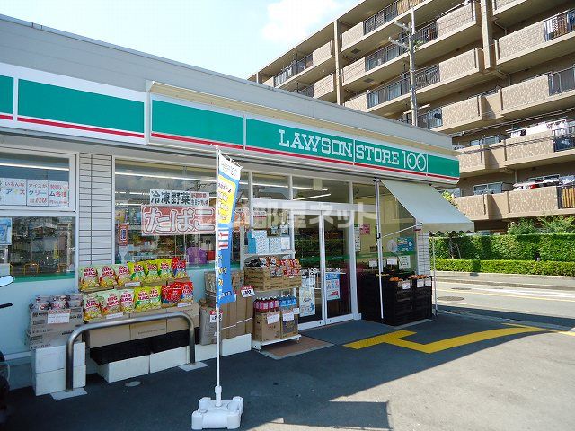 コンビニ　ローソンストア100 交野幾野一丁目店（コンビニ）まで416m