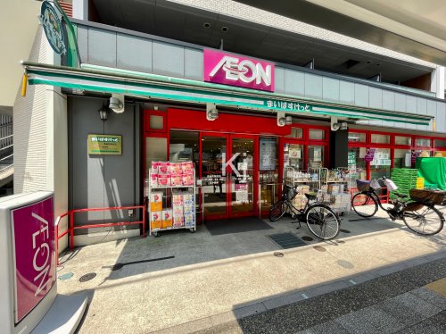 その他　まいは?すけっと 横浜不老町2丁目店（その他）まで277m
