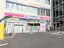 ドラックストア　ココカラファイン北嶺店（ドラッグストア）まで186m