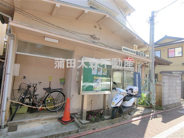 警察署・交番　田園調布警察署　嶺駐在所（警察署・交番）まで315m