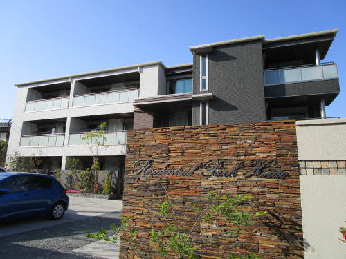 建物外観　Ｒｅｓｉｄｅｎｔｉａｌ Ｐａｒｋ Ｈｉｒａｏ ＊ A0101