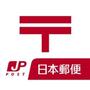 郵便局　豊中千成郵便局（郵便局）まで75m