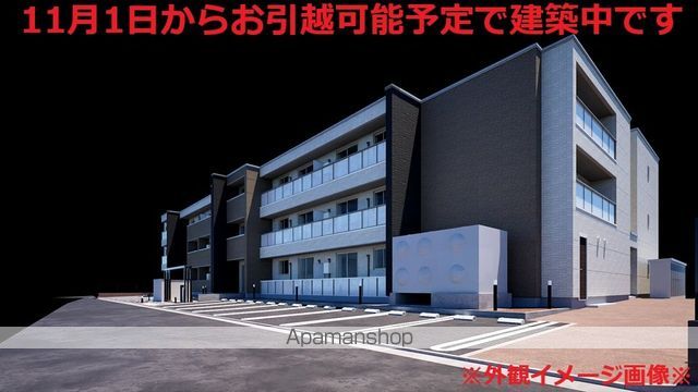 AZUR米山の外観写真