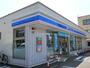 コンビニ　ローソン札幌北41東二丁目店（コンビニ）まで252m