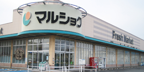 スーパー　マルショク今宿店（スーパー）まで971m
