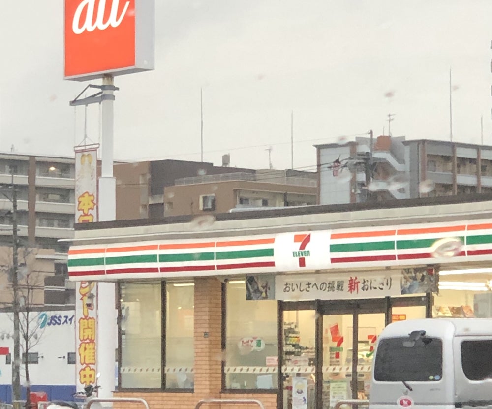 コンビニ　セブンイレブン 福岡北原店（コンビニ）まで961m