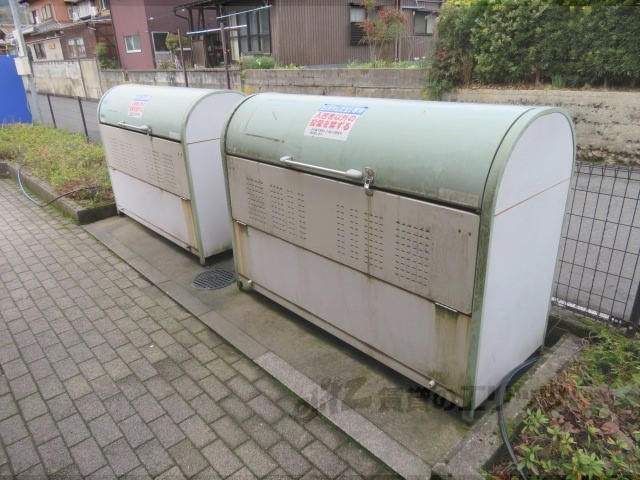 その他　ゴミ置き場