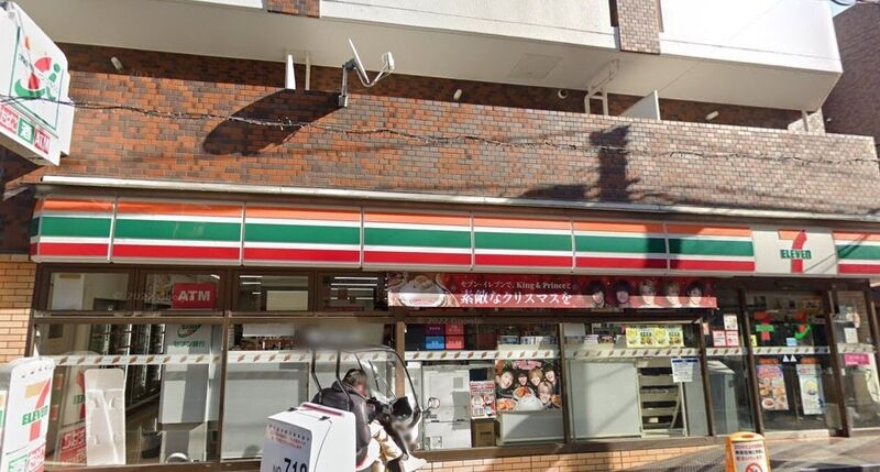 コンビニ　セブン-イレブン西宮JR甲子園口2丁目店（コンビニ）まで1m