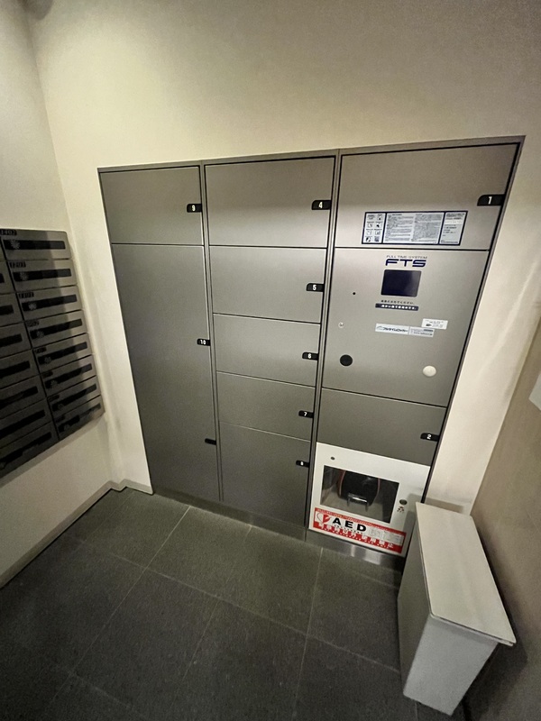 東京メトロ千代田線 新御茶ノ水駅 徒歩2分 14階建 築15年の外観写真