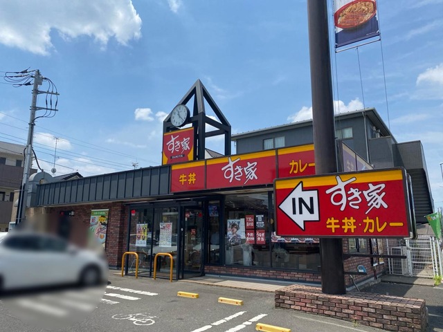 飲食店　すき家川崎宿河原店（飲食店）まで537m