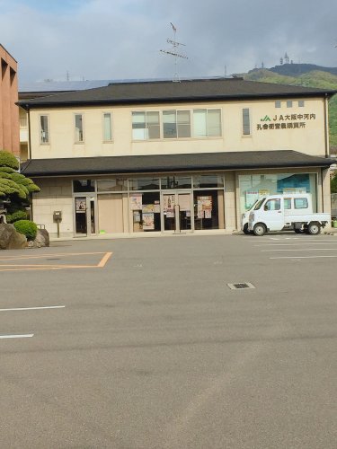 銀行　JＡ大阪中河内 孔舎衙支店（銀行）まで348m