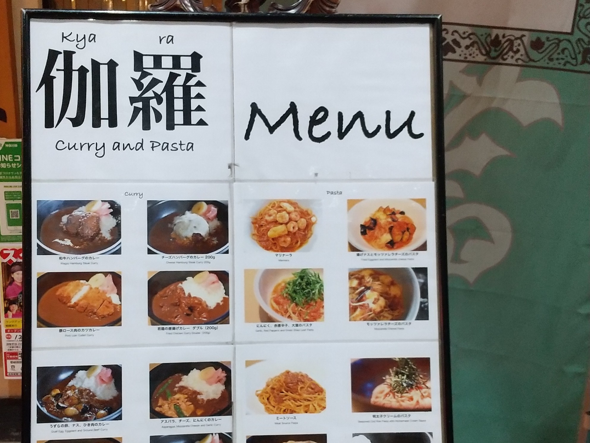 ステラ石井IIの周辺写真