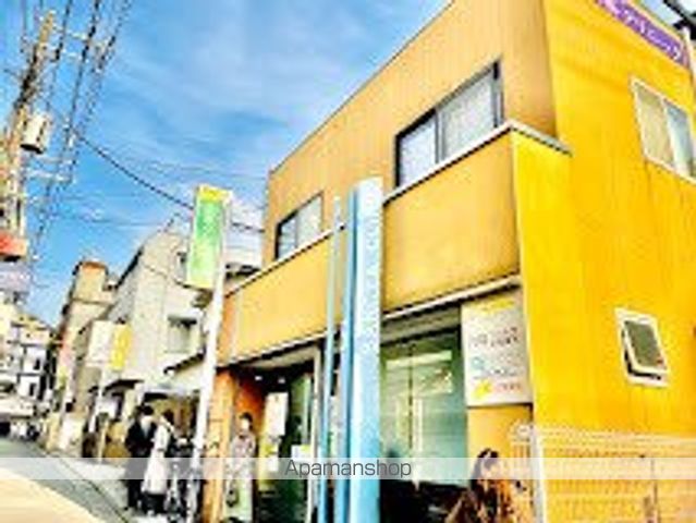 病院　三茶クリニック（病院）まで465m