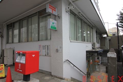 郵便局　茗荷谷駅前郵便局（郵便局）まで477m