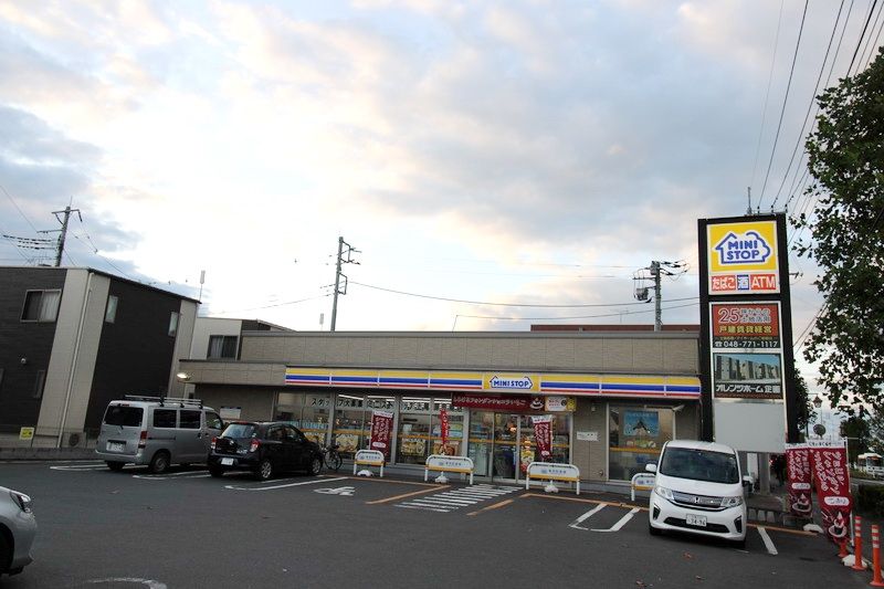 コンビニ　ミニストップ上尾原市南店（コンビニ）まで1110m