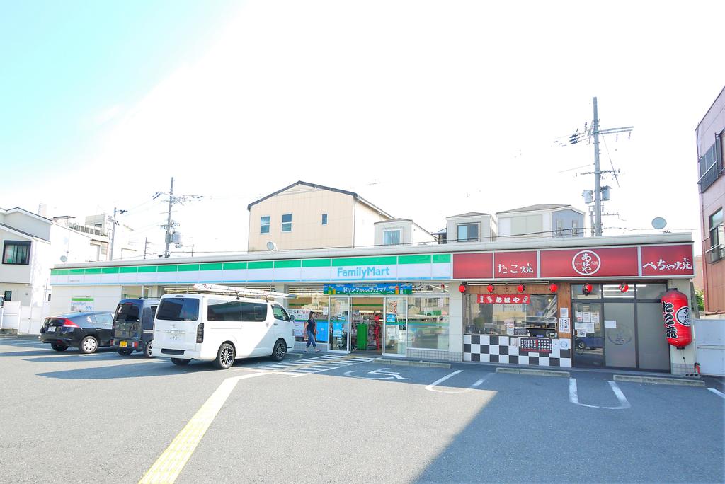 サンハイツの周辺写真