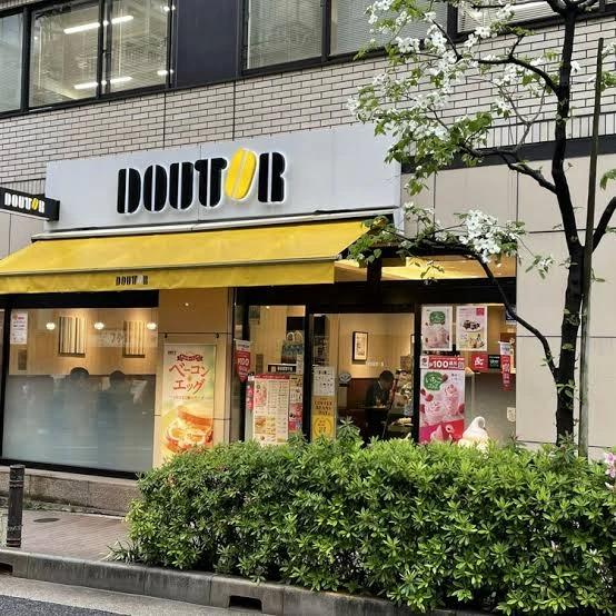 飲食店　ドトールコーヒーショップ 御茶ノ水北店（飲食店）まで367m