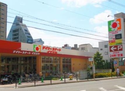 スーパー　デイリーカナートイズミヤ（スーパー）まで98m