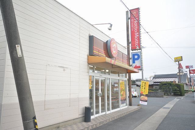 飲食店　ほっともっと（飲食店）まで1200m