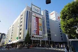 ショッピングセンター　東急百貨店渋谷・本店（ショッピングセンター）まで1170m