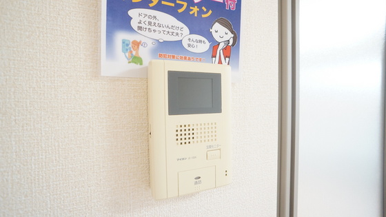 セキュリティ　カメラ付インターホン
