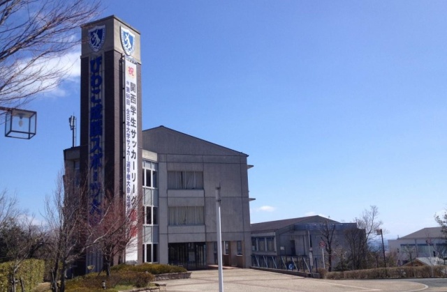 大学・短大　びわこ成蹊スポーツ大学（大学・短大）まで3627m