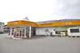 スーパー　アコレ草加新田店（スーパー）まで449m