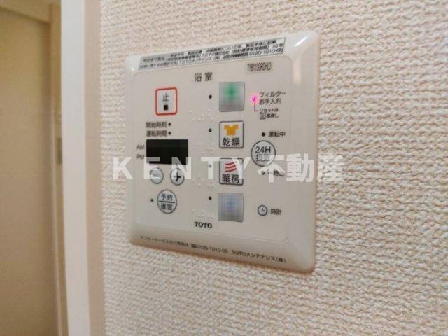 その他設備　浴室乾燥機付き