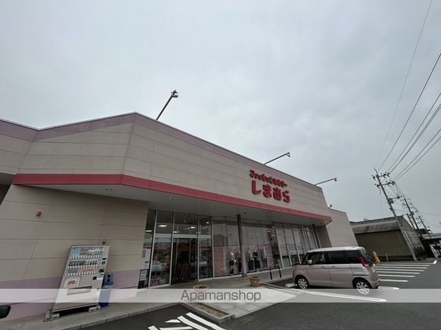 ショッピングセンター　ファッションセンターしまむら玉野店（ショッピングセンター）まで292m
