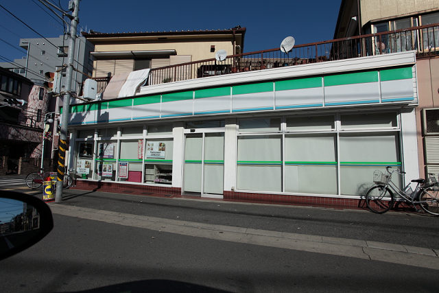 コンビニ　ファミリーマート 川崎渡田店（コンビニ）まで407m