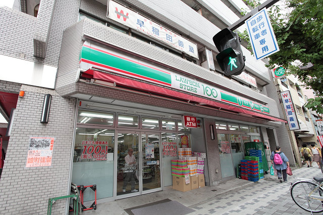 コンビニ　ローソンストア100 川崎新川通店（コンビニ）まで388m