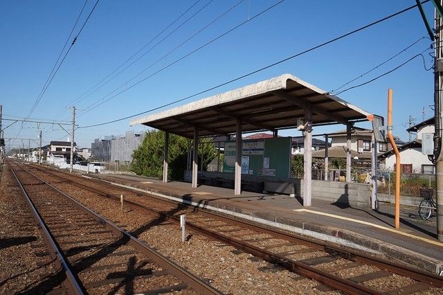 その他　遠賀野駅（その他）まで520m