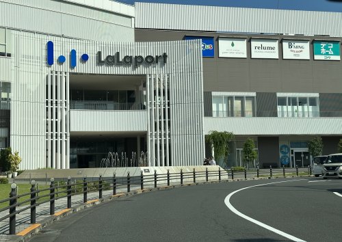 その他　ららぽーと立川立飛店（その他）まで583m