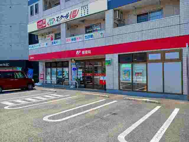 郵便局　上溝郵便局（郵便局）まで1200m