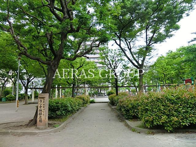 公園　若宮公園（公園）まで262m